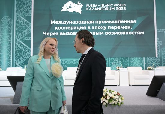 KAZANFORUM 2023. International Industrial Cooperation in an Era of Change. Through Challenges to New Opportunities