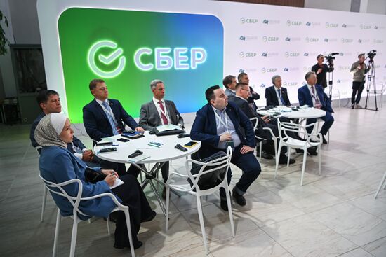 KAZANFORUM 2023. SBER's training program, Islamic Finance Course