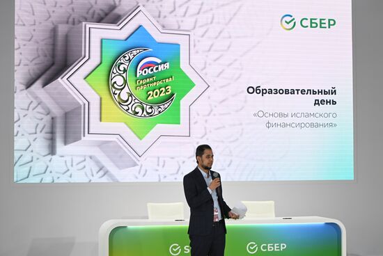KAZANFORUM 2023. SBER's training program, Islamic Finance Course