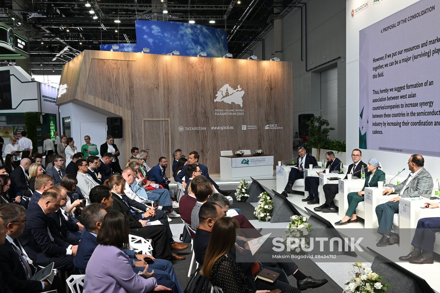 KAZANFORUM 2023. Technological Sovereignty as a Guarantee of Sustainable Development in the Modern World