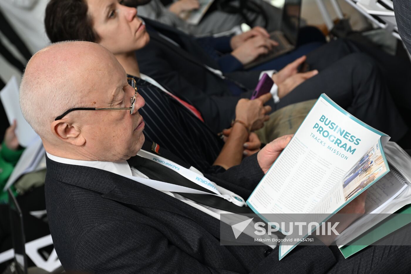 KAZANFORUM 2023. Technological Sovereignty as a Guarantee of Sustainable Development in the Modern World