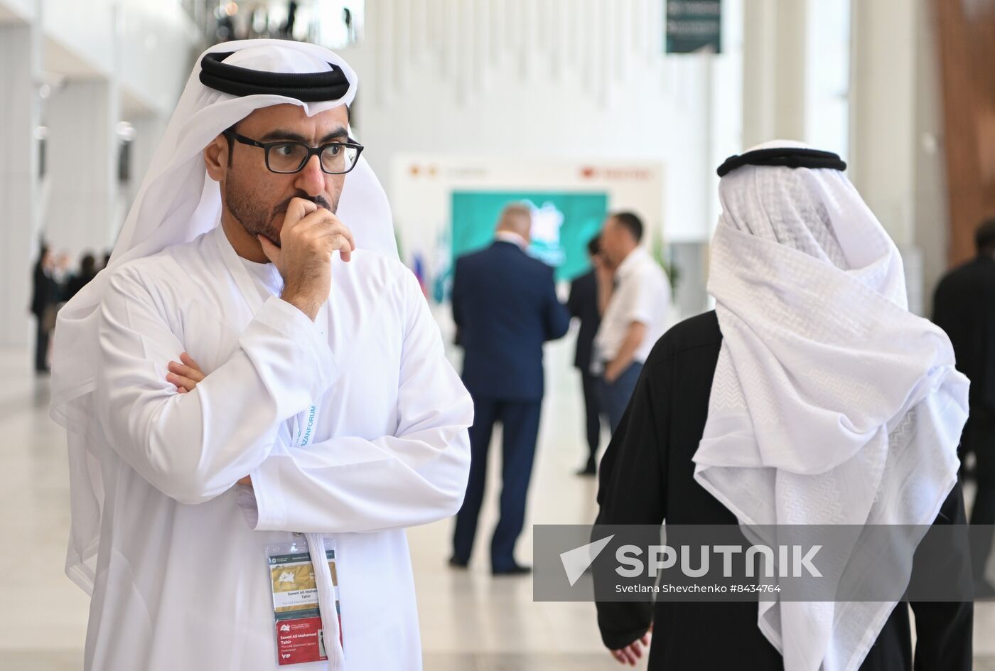 KAZANFORUM 2023. Sidelines