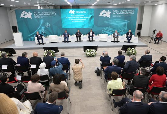 Participants in the session Cooperation in Science and Higher Education with OIC Countries, part of the 14th International Economic Forum RUSSIA — ISLAMIC WORLD: KAZANFORUM. Please mention the source when using the photos. Location: Russia, Republic of Tatarstan, Kazan. Author: Vladimir Astapkovich/ANO “Directorate for Sports and Social Projects”. KAZANFORUM 2023. Cooperation in Science and Higher Education with OIC Countries