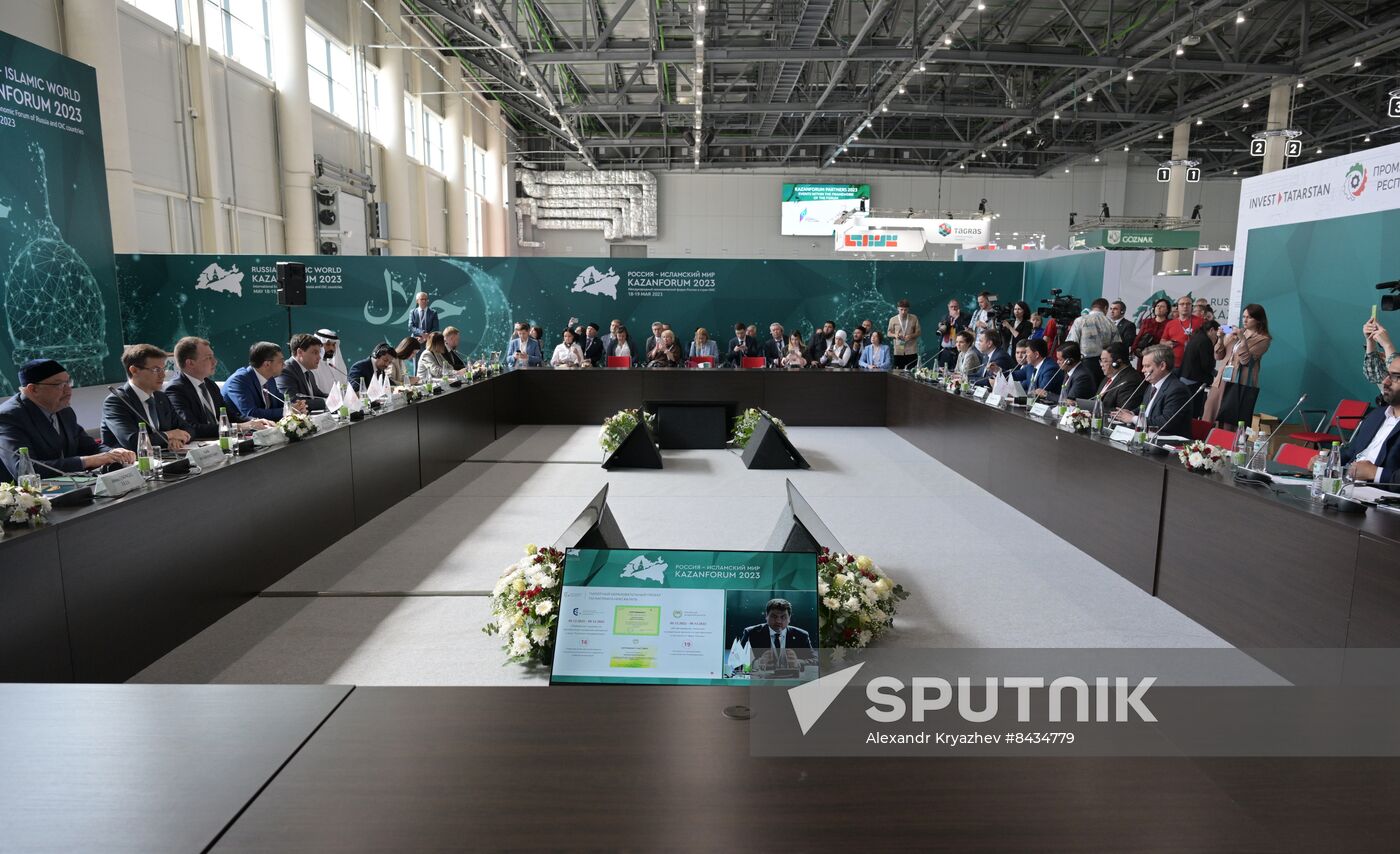 KAZANFORUM 2023. Prospects of accreditation of Halal certification agencies in Russia