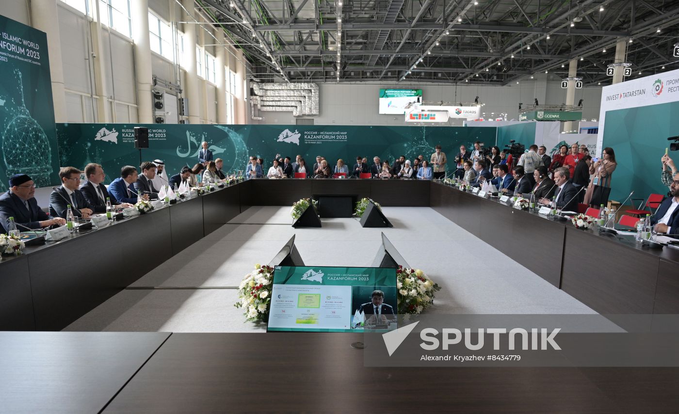 KAZANFORUM 2023. Prospects of accreditation of Halal certification agencies in Russia