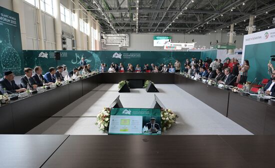 KAZANFORUM 2023. Prospects of accreditation of Halal certification agencies in Russia