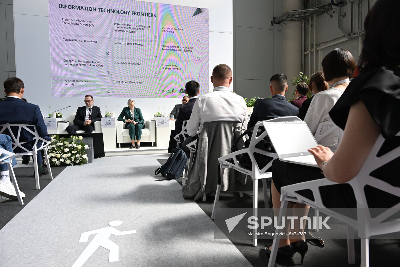 KAZANFORUM 2023. Technological Sovereignty as a Guarantee of Sustainable Development in the Modern World