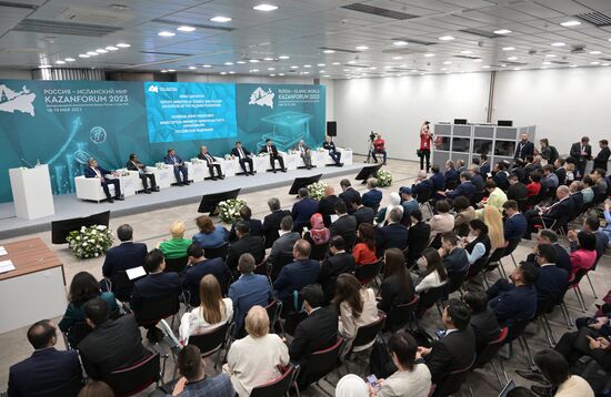 KAZANFORUM 2023. Cooperation in Science and Higher Education with OIC Countries