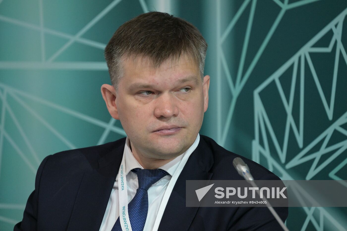 KAZANFORUM 2023. International Industrial Cooperation in an Era of Change. Through Challenges to New Opportunities