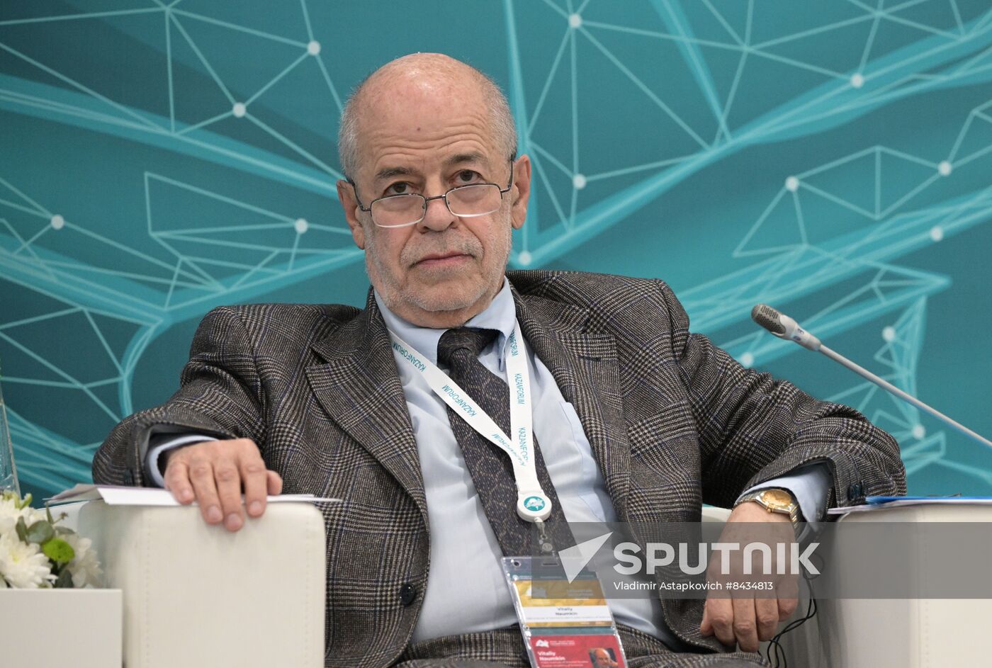 KAZANFORUM 2023. Cooperation in Science and Higher Education with OIC Countries