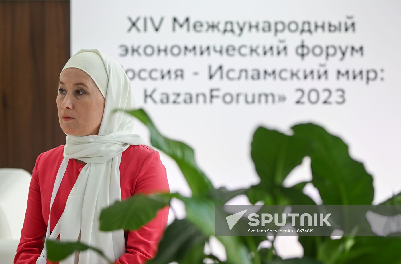 KAZANFORUM 2023. Sidelines