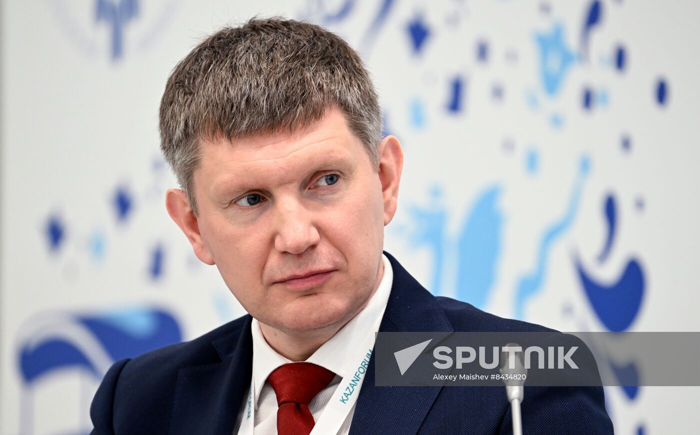 KAZANFORUM 2023. Panel session of OIC chambers of commerce and industry