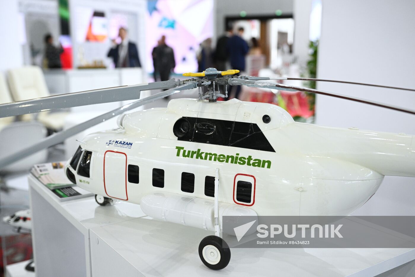 KAZANFORUM 2023. Sidelines