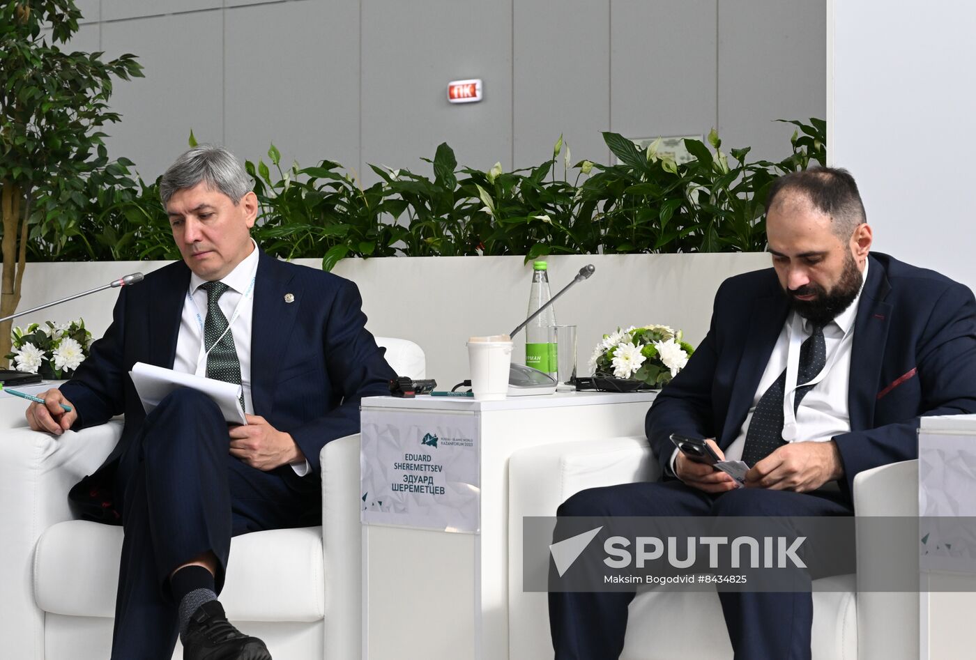 KAZANFORUM 2023. Technological Sovereignty as a Guarantee of Sustainable Development in the Modern World