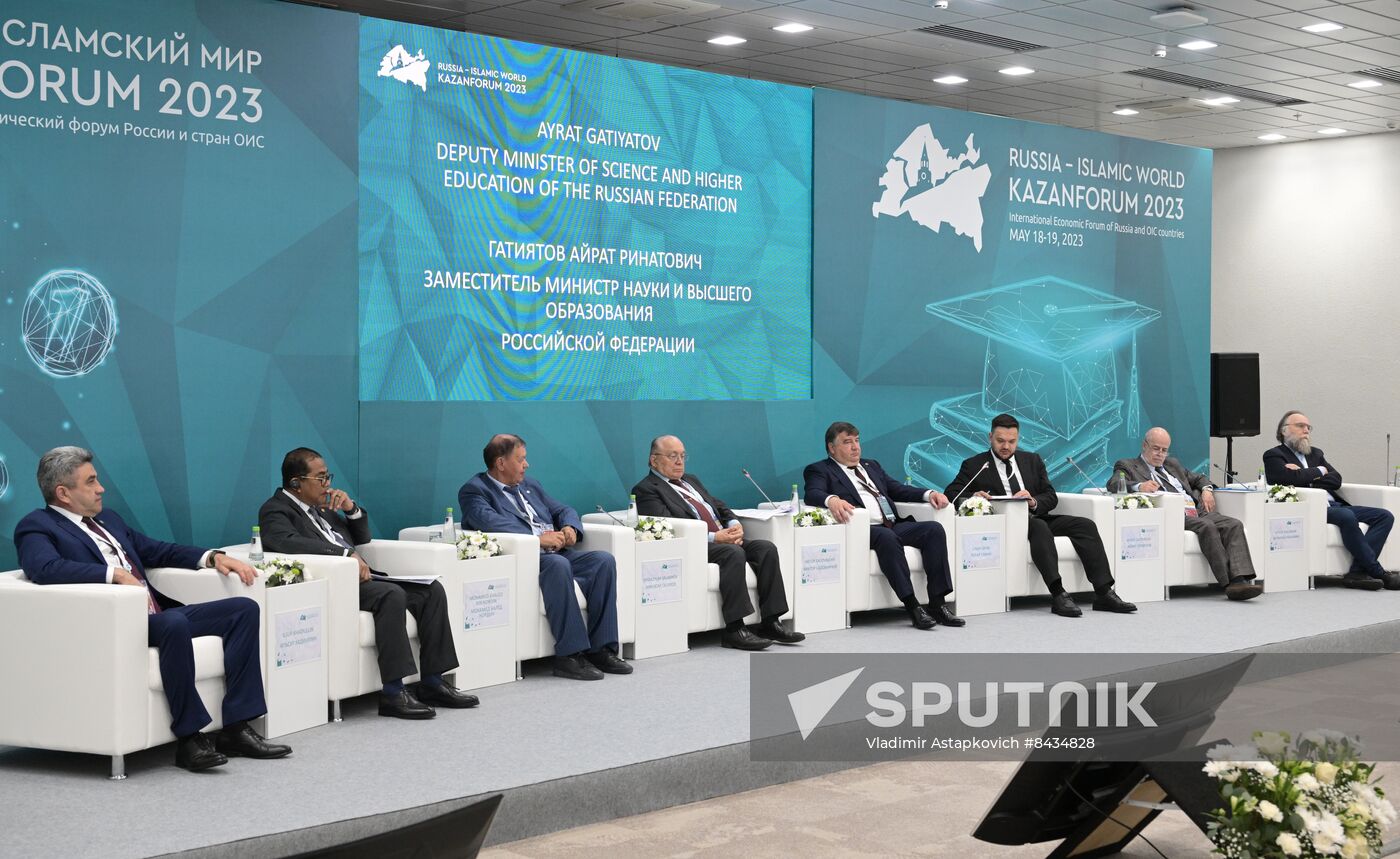 KAZANFORUM 2023. Cooperation in Science and Higher Education with OIC Countries