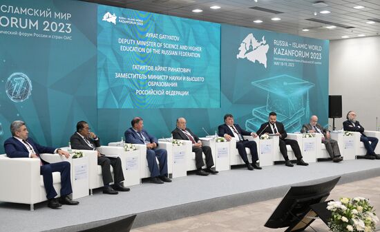 KAZANFORUM 2023. Cooperation in Science and Higher Education with OIC Countries