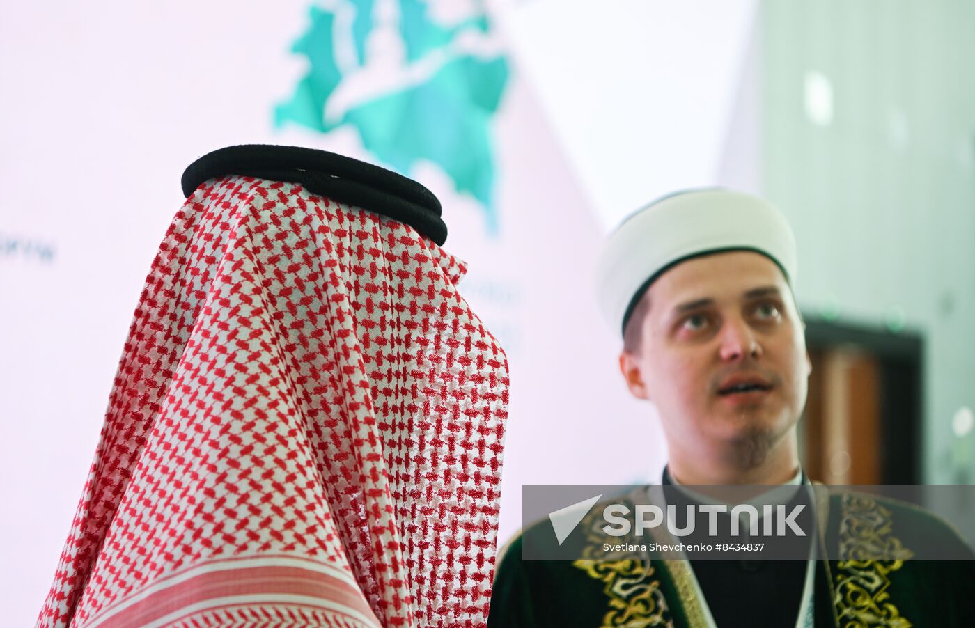 KAZANFORUM 2023. Sidelines