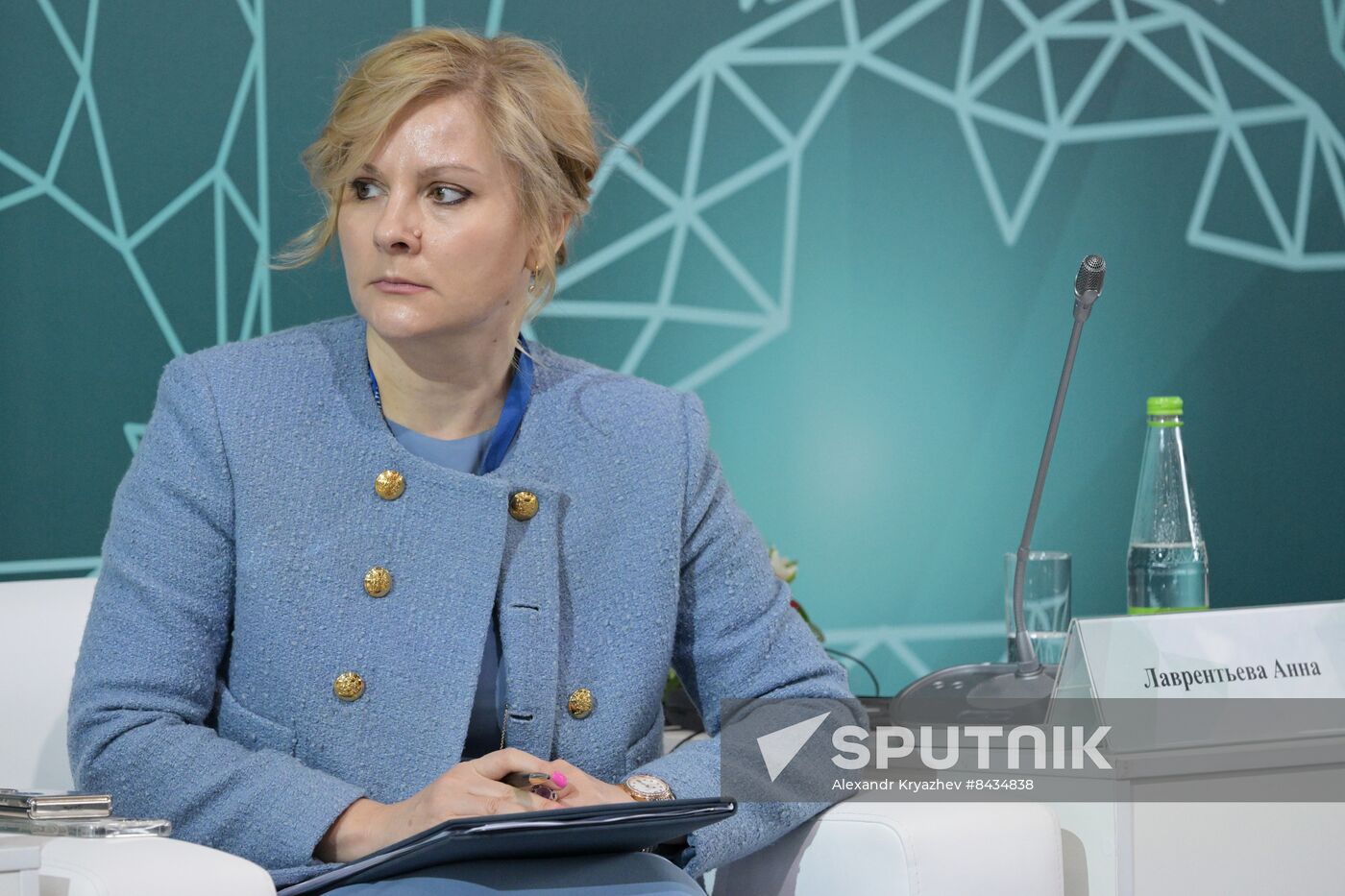 KAZANFORUM 2023. International Industrial Cooperation in an Era of Change. Through Challenges to New Opportunities