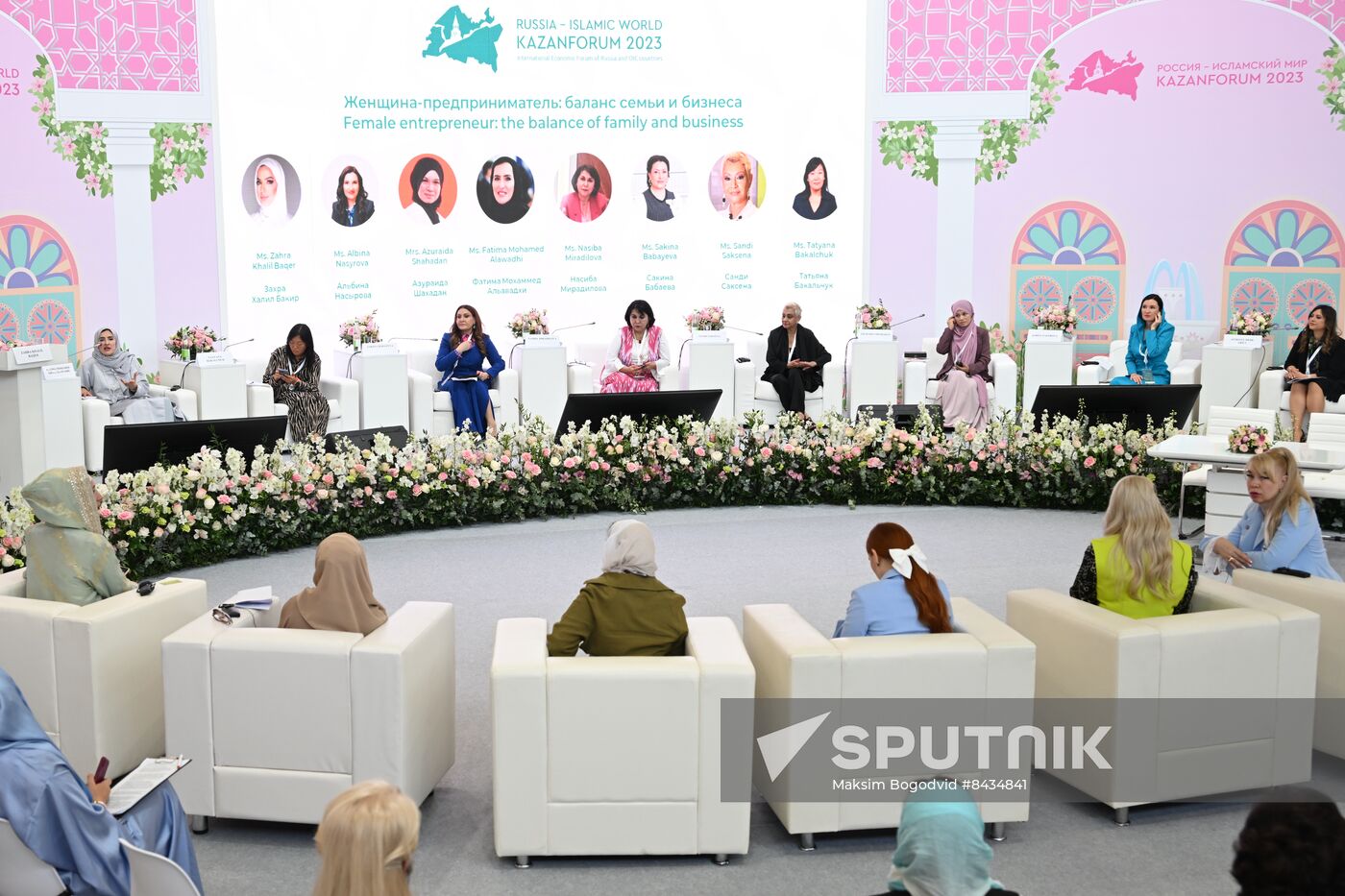 KAZANFORUM 2023. Female Entrepreneur: The Balance of Family and Business