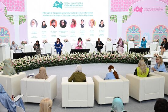 KAZANFORUM 2023. Female Entrepreneur: The Balance of Family and Business