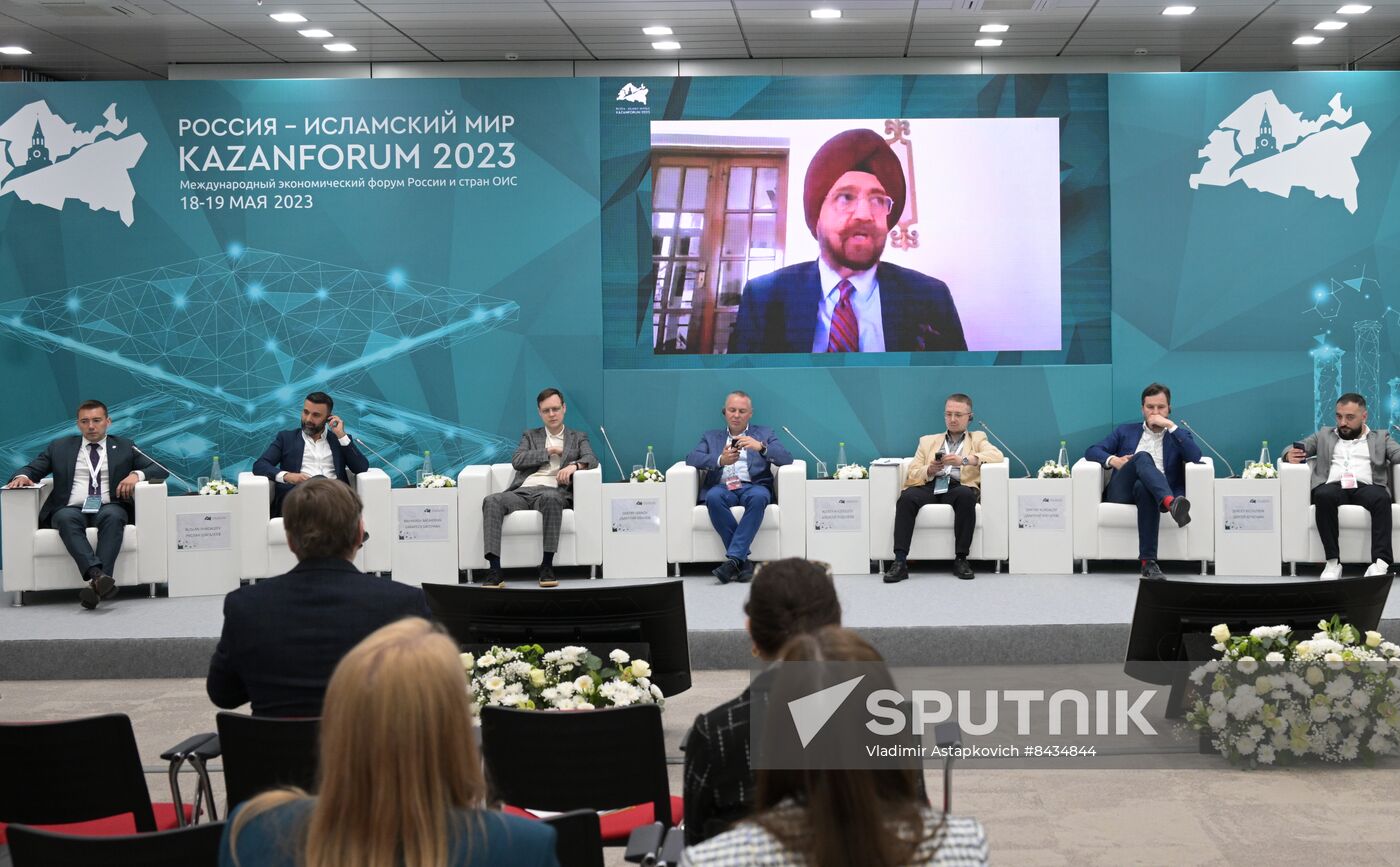 KAZANFORUM 2023. The Best Solutions for Smart City: Optimizing Traffic and Improving Security