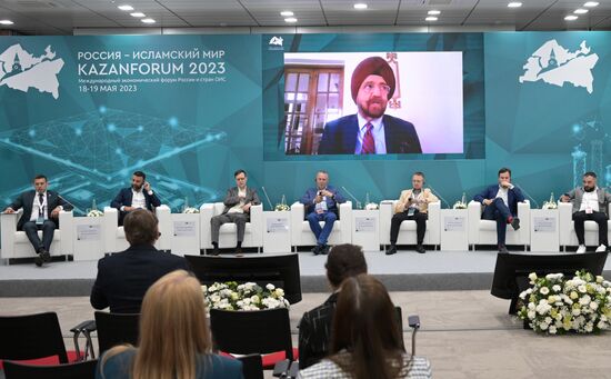 KAZANFORUM 2023. The Best Solutions for Smart City: Optimizing Traffic and Improving Security