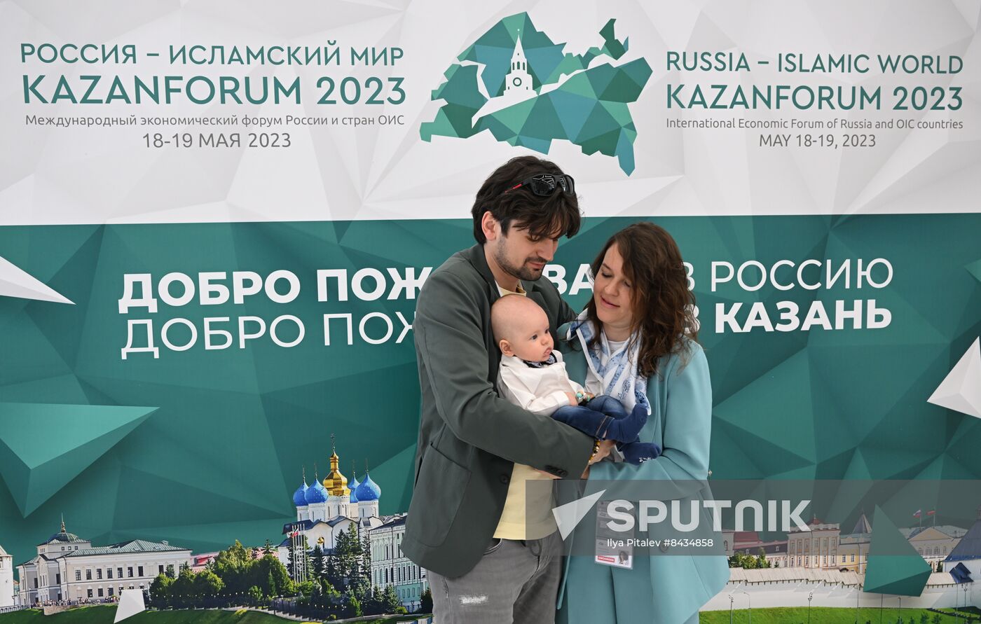 KAZANFORUM 2023. Sidelines