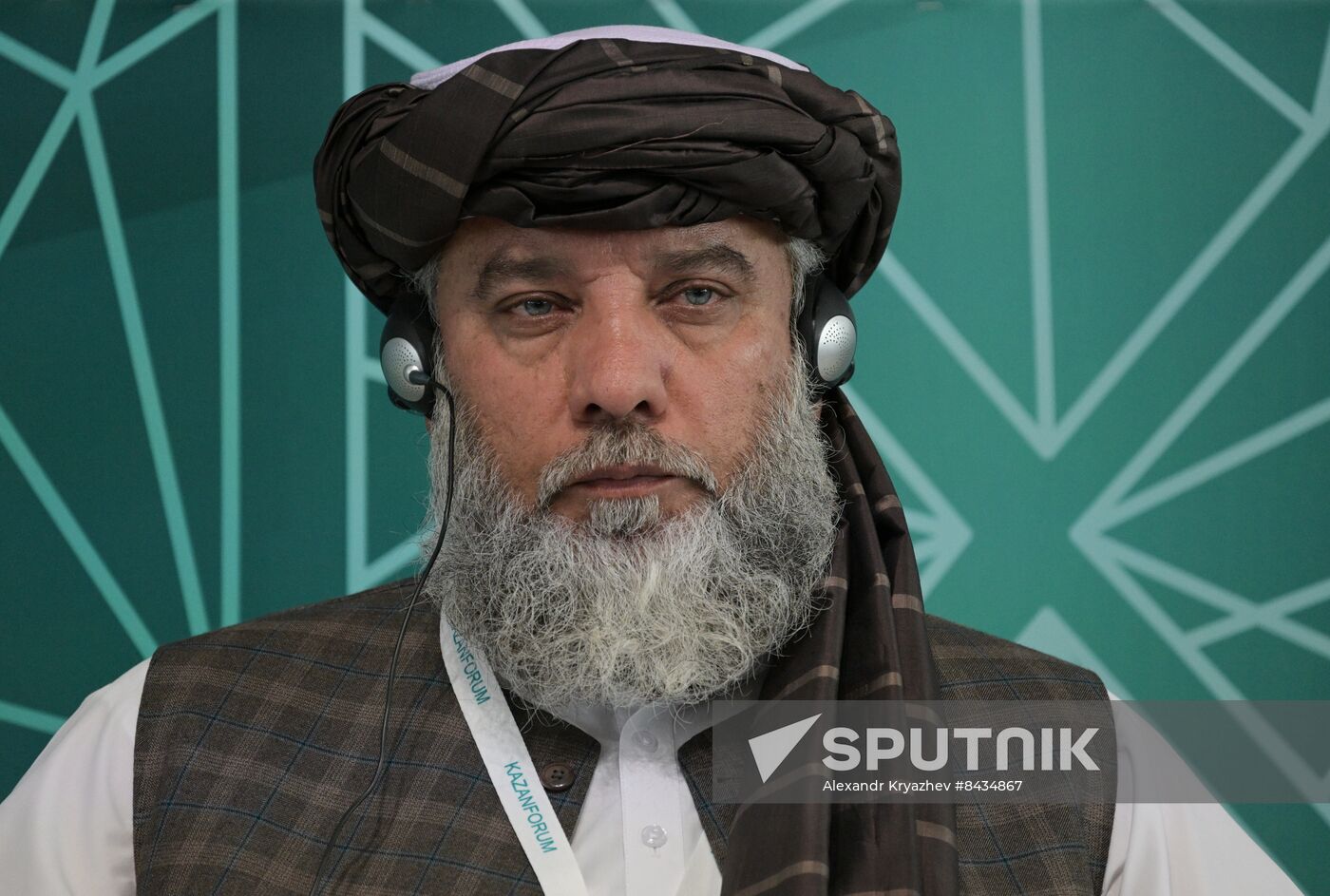 KAZANFORUM 2023. International Industrial Cooperation in an Era of Change. Through Challenges to New Opportunities