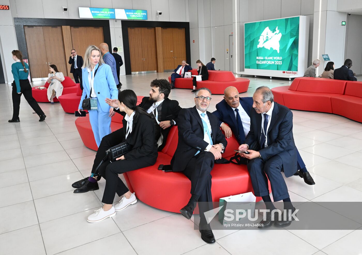 KAZANFORUM 2023. Sidelines