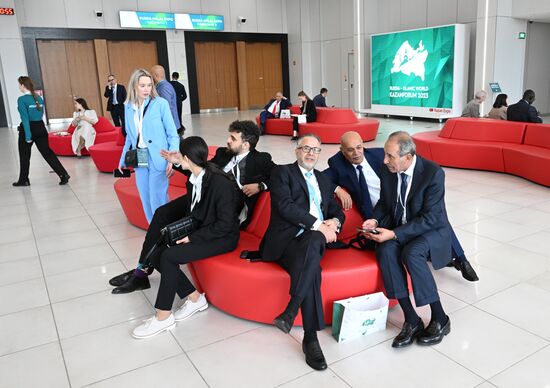 KAZANFORUM 2023. Sidelines