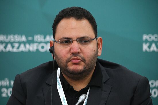 KAZANFORUM 2023. Press conference on the opening of 9th Kazan Forum of Young Entrepreneurs of OIC Countries