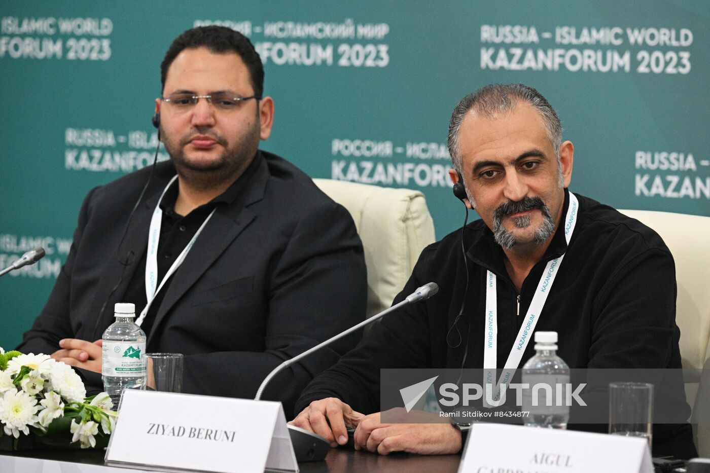 KAZANFORUM 2023. Press conference on the opening of 9th Kazan Forum of Young Entrepreneurs of OIC Countries