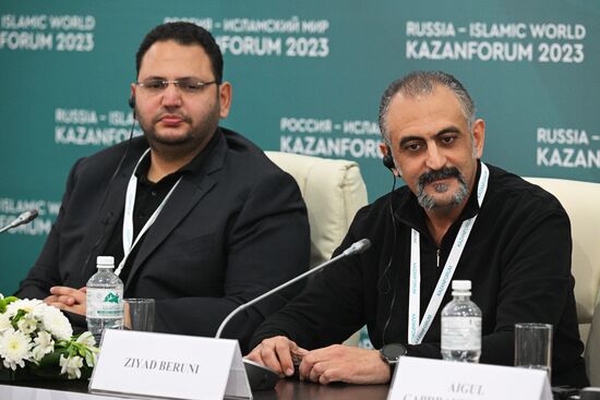 KAZANFORUM 2023. Press conference on the opening of 9th Kazan Forum of Young Entrepreneurs of OIC Countries