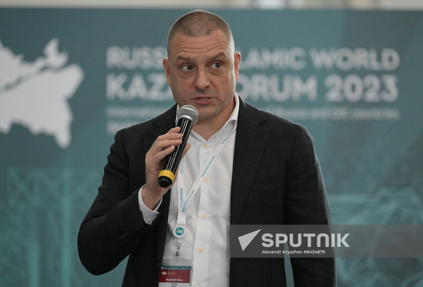 KAZANFORUM 2023. International Industrial Cooperation in an Era of Change. Through Challenges to New Opportunities