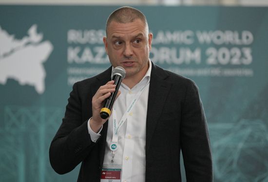 KAZANFORUM 2023. International Industrial Cooperation in an Era of Change. Through Challenges to New Opportunities