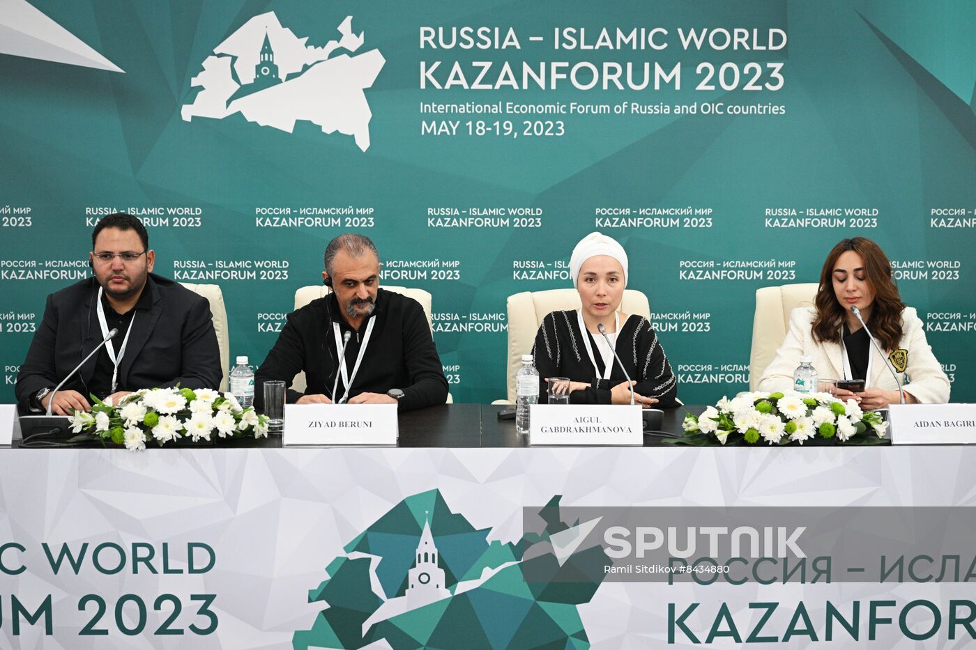 KAZANFORUM 2023. Press conference on the opening of 9th Kazan Forum of Young Entrepreneurs of OIC Countries