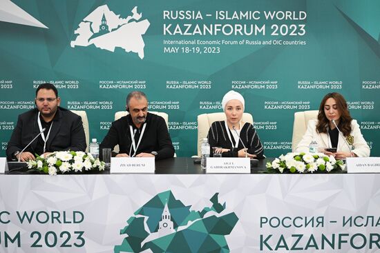 KAZANFORUM 2023. Press conference on the opening of 9th Kazan Forum of Young Entrepreneurs of OIC Countries