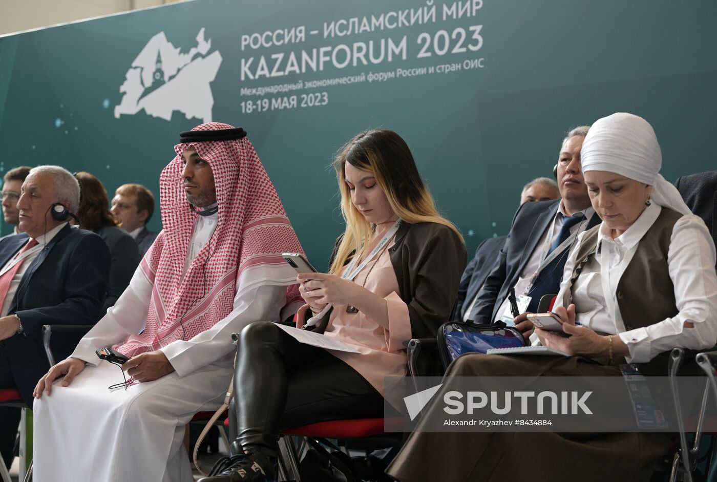 KAZANFORUM 2023. Prospects of accreditation of Halal certification agencies in Russia