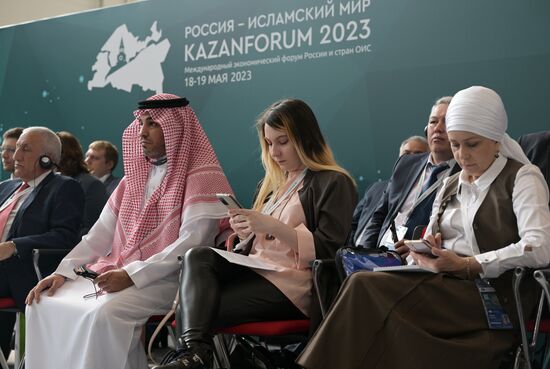 KAZANFORUM 2023. Prospects of accreditation of Halal certification agencies in Russia