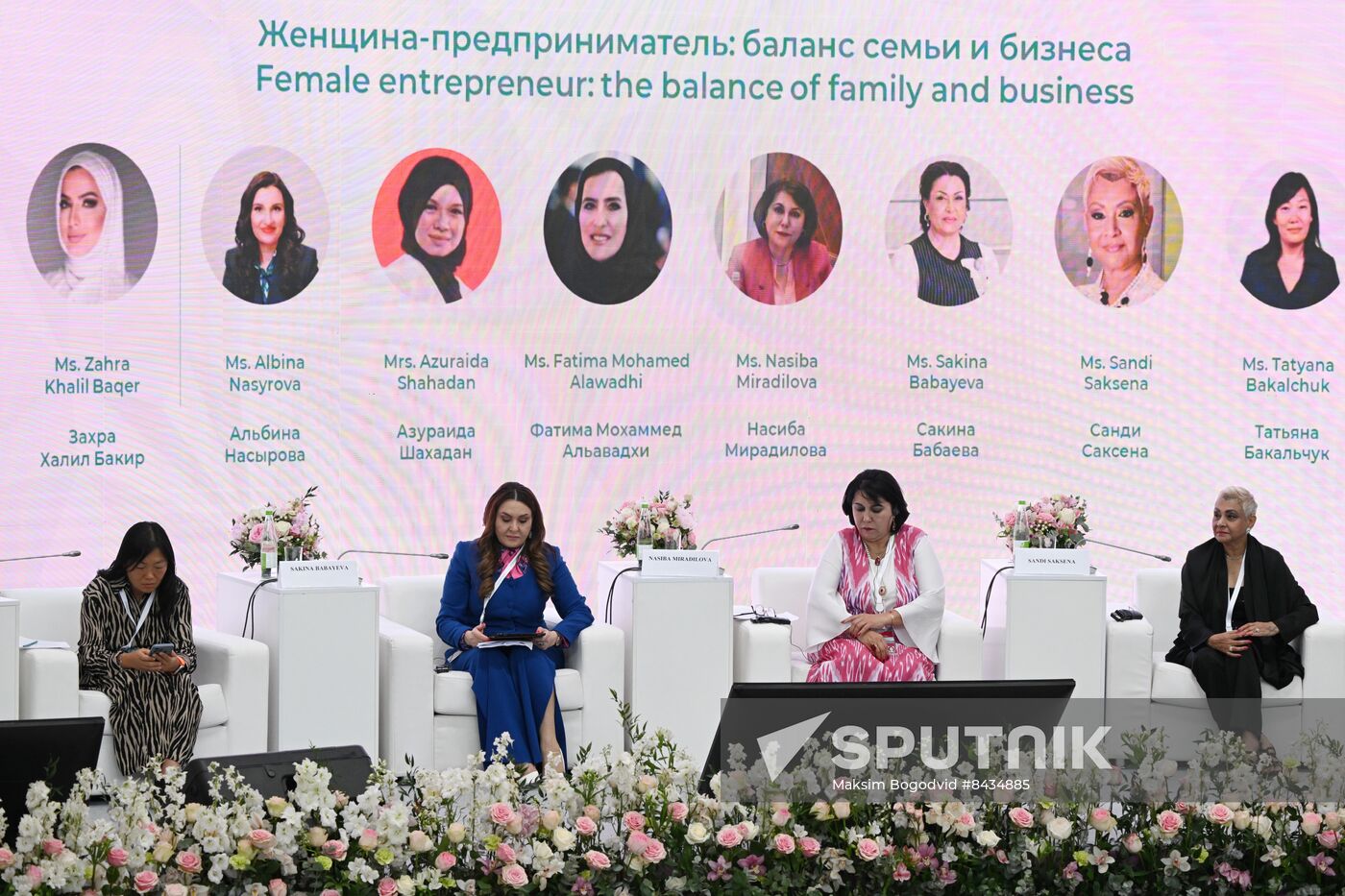 KAZANFORUM 2023. Female Entrepreneur: The Balance of Family and Business