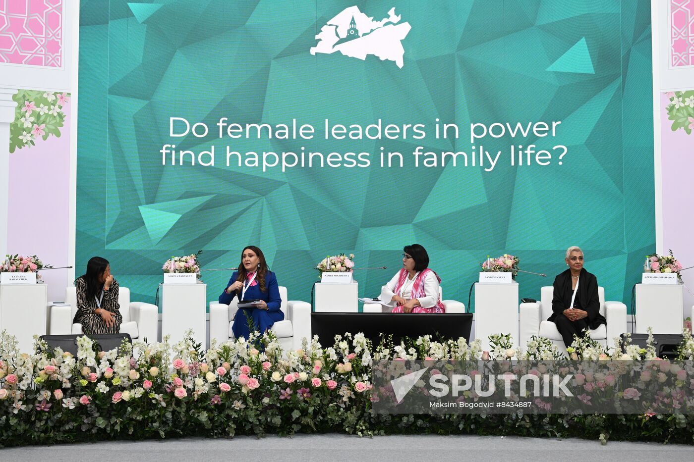 KAZANFORUM 2023. Female Entrepreneur: The Balance of Family and Business