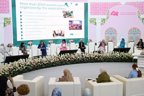KAZANFORUM 2023. Female Entrepreneur: The Balance of Family and Business
