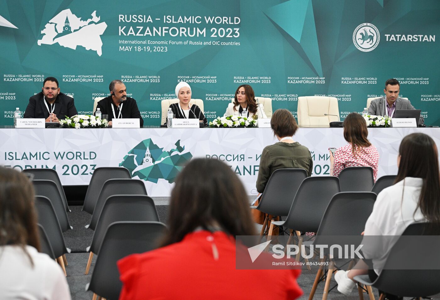 KAZANFORUM 2023. Press conference on the opening of 9th Kazan Forum of Young Entrepreneurs of OIC Countries