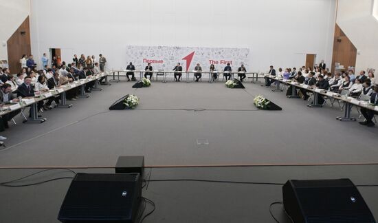 KAZANFORUM 2023. Children and Youth Movement in Russia and the OIC Countries as a Factor of Sustainable Development of Territories