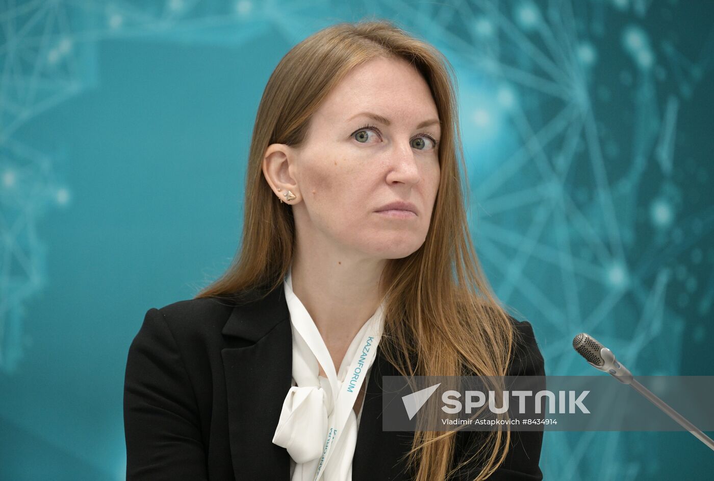 KAZANFORUM 2023. The Best Solutions for Smart City: Optimizing Traffic and Improving Security