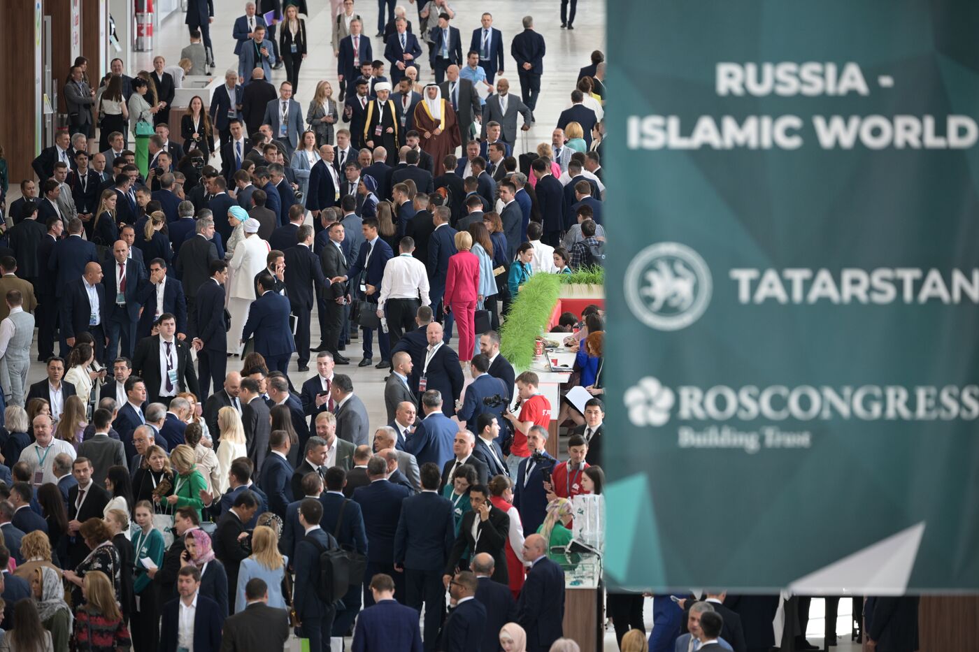 KAZANFORUM 2023. Sidelines