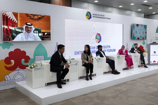 KAZANFORUM 2023. Development of Young Entrepreneurship in Russia and OIC Countries: Difficulties and Ways of its Solving