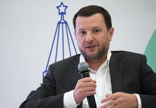 KAZANFORUM 2023. Development of Young Entrepreneurship in Russia and OIC Countries: Difficulties and Ways of its Solving