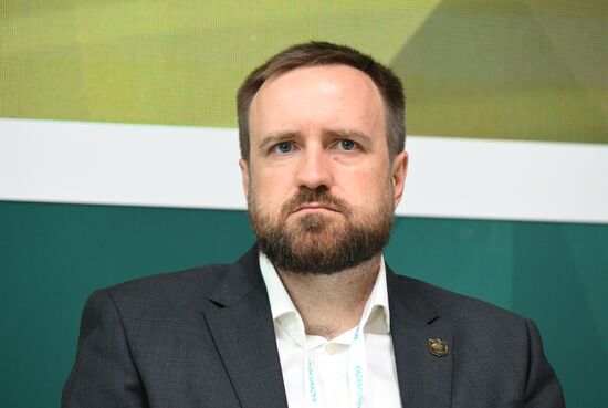 KAZANFORUM 2023. In the Footsteps of the Snow Leopard: Study and Restoration of Rare Animal Species