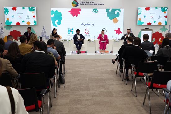 KAZANFORUM 2023. Development of Young Entrepreneurship in Russia and OIC Countries: Difficulties and Ways of its Solving